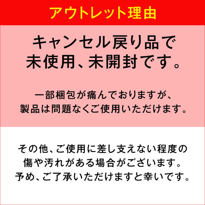 【アウトレット キャンセル戻り品】二段ベッド専用 SS対応 敷布団 日本製〔1851001002out・out1446〕