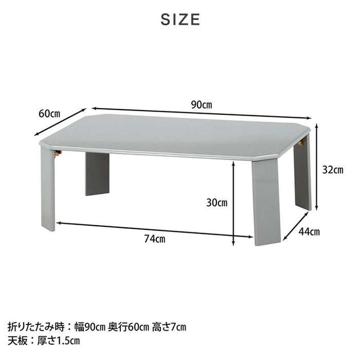 ［幅90cm］折りたたみ ローテーブル 折れ脚 シンプル〔01160018〕