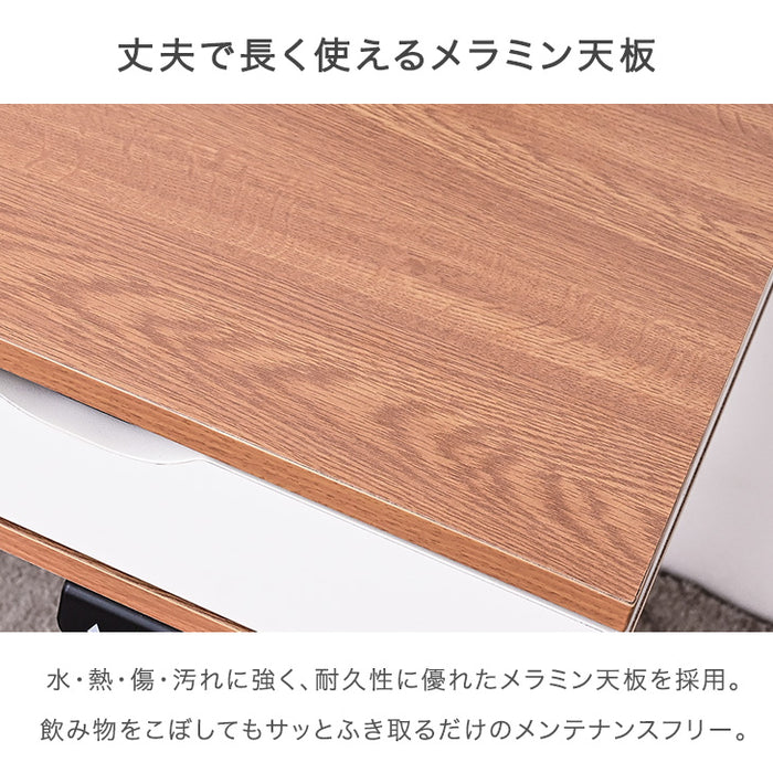 [幅100cm] バックボード収納付き 電動昇降 スタンディングデスク 引出し コンセント付〔41900040〕