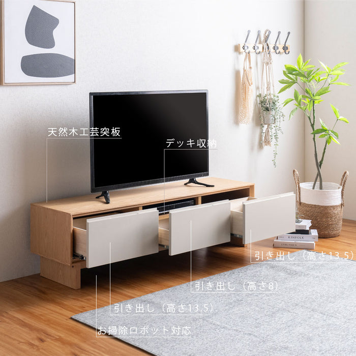 [幅180cm] テレビ台 完成品 天然木 TV台 ローボード 42型 50型 55型 収納 北欧 おしゃれ【超大型商品】〔07100002〕