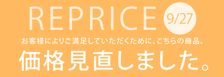 [ダブル］ 超極厚20cm 「純」高反発マットレス 高密度30D〔13810077〕