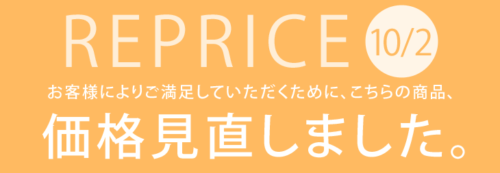 【目玉プライス】ひのき香る 森林浴 二段ベッド 収納付き 分離可能 頑丈 天然木 九州産ひのき LEDライト コンセント付き【超大型商品】〔49600048〕