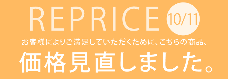 最大6人まで座れるBIGサイズ ペールトーン カバーリング カウチソファ L字 ポケットコイル 4人掛け 【超大型商品】 〔42500018〕