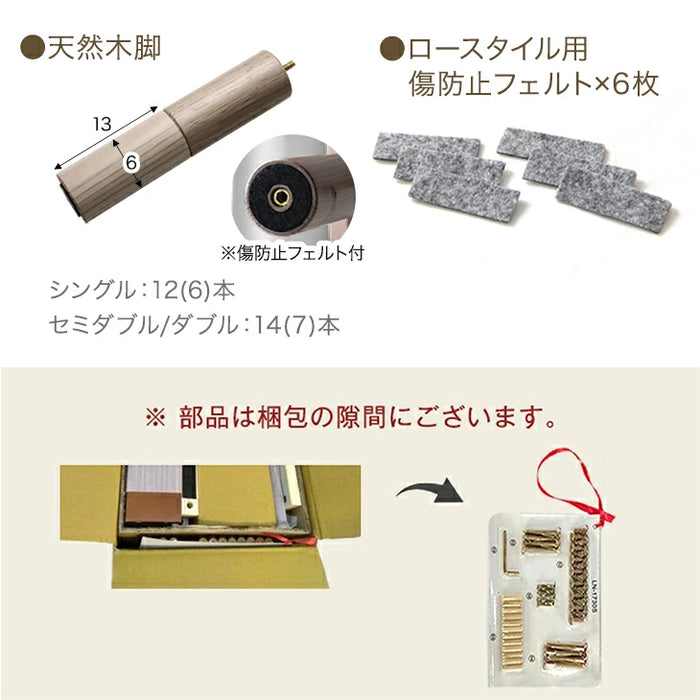 ［クイーン］すのこベッド アカシア 天然木 ベッドフレーム 単品 3段階高さ調節〔49600865a〕