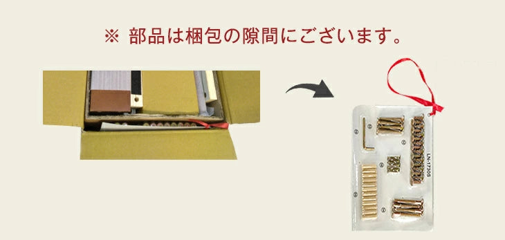 [クイーン] 宮棚＆2口コンセント付 天然木 アカシア すのこベッド フレーム 宮付き 木製 おしゃれ モダン〔49600864a〕