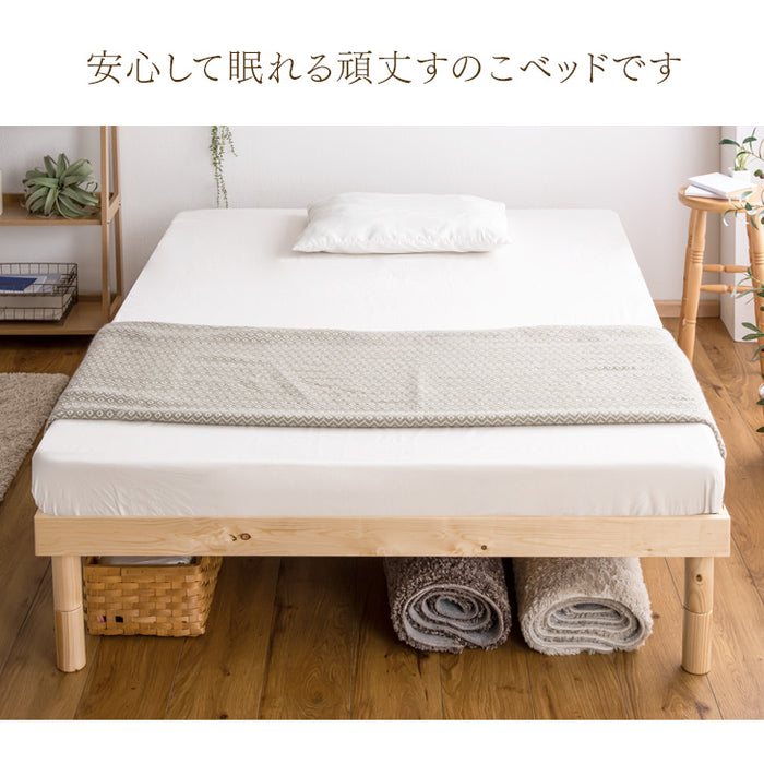 日本最安すのこベッド★3段階高さ調節 脚付きすのこベッド/セミダブル/北欧産パイン材 低ホルムアルデヒド 頑丈 簡単組立て/ホワイトウォッシュ/a4 フレームのみ