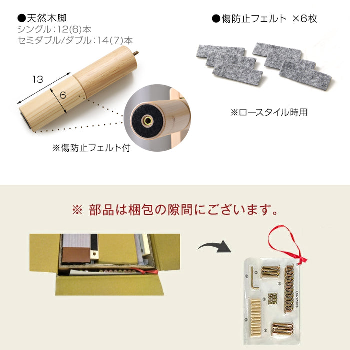 [クイーン] 北欧パイン すのこベッド  ベッドフレーム 単品 3段階高さ調節 天然木 〔49600865〕