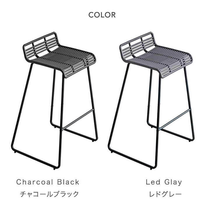 2脚セット カウンターチェア 背もたれ ロー バーチェア 軽量 組み立て 簡単 座りやすい スリム〔14810099〕