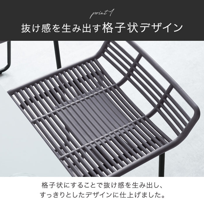 2脚セット カウンターチェア 背もたれ ロー バーチェア 軽量 組み立て 簡単 座りやすい スリム〔14810099〕