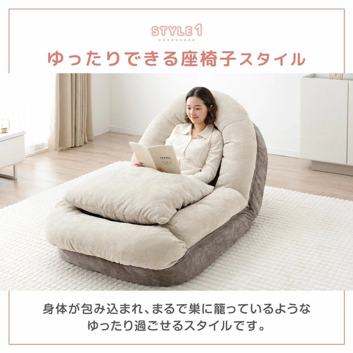 ≪ZIP!とぼる部屋で紹介≫ ヒナに転生!? 3way ソファベッド 18段階ギア 洗えるカバー 折りたたみ 1人掛け クッション付 座椅子〔15210180〕