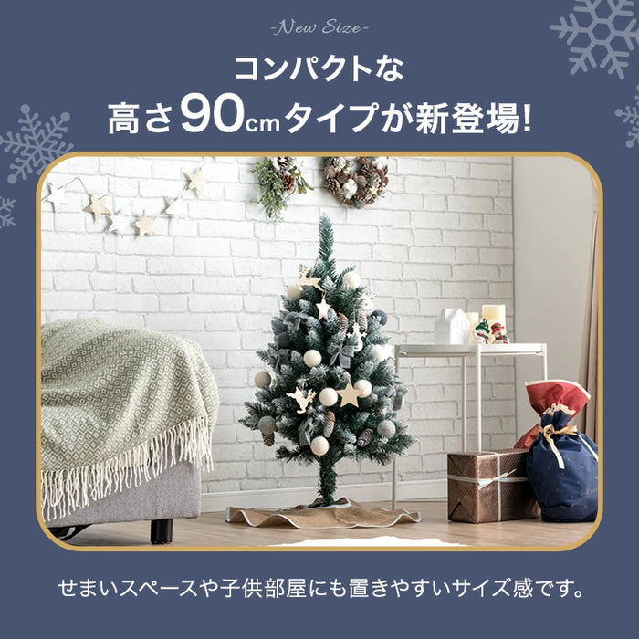 【目玉プライス】オーナメント&ライト付 クリスマスツリー 90cm LED 雪化粧 クリスマス ツリー ツリーセット おしゃれ 冬 プレゼント用〔16900018〕