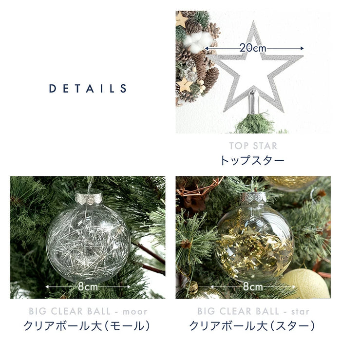 [43個] オーナメント単品 ボール 6cm 8cm 星 クリアボール ツリー 飾り クリスマス デコレーション 北欧 おしゃれ かわいい〔16900034〕