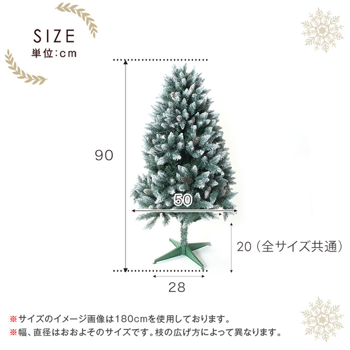 【目玉プライス】オーナメント&ライト付 クリスマスツリー 90cm LED 雪化粧 クリスマス ツリー ツリーセット おしゃれ 冬 プレゼント用〔16900018〕