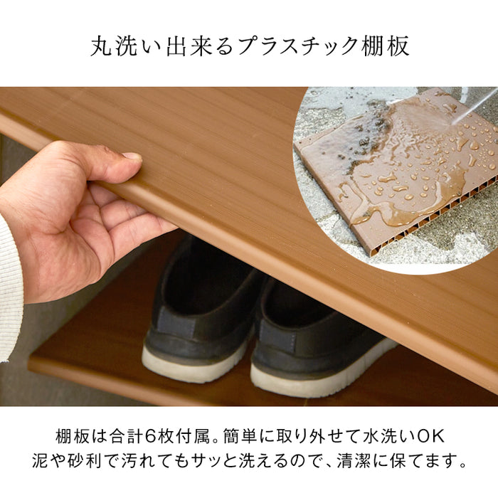 [幅75] シューズボックス 大川家具 完成品 大理石調 飾り棚 ロータイプ スリム 脚付き 棚板 コンパクト 消臭【超大型商品】〔17010097〕