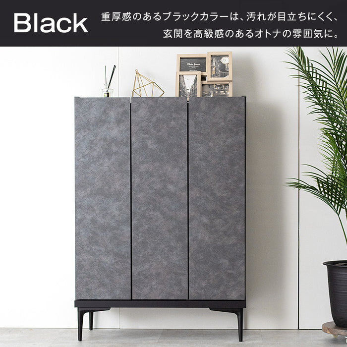 [幅75] シューズボックス 大川家具 完成品 大理石調 飾り棚 ロータイプ スリム 脚付き 棚板 コンパクト 消臭【超大型商品】〔17010097〕