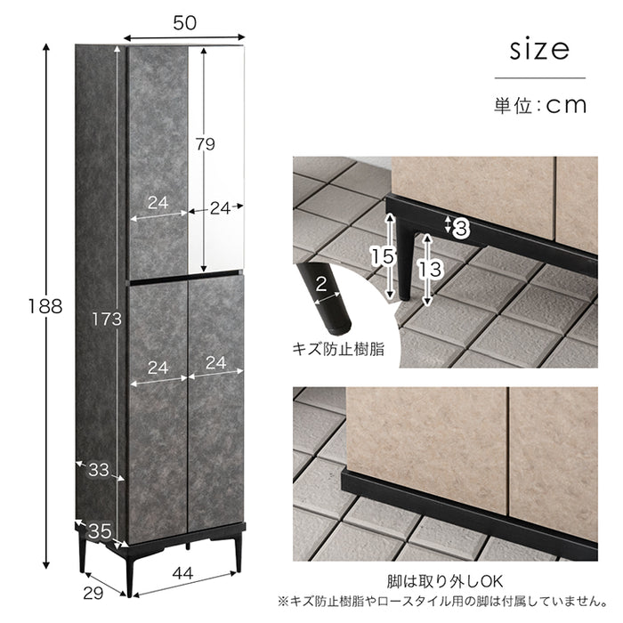 ［幅50］シューズボックス 国産 完成品 ミラー付き 消臭機能付 姿見 下駄箱 ハイタイプ 玄関収納 靴箱【超大型商品】〔17010108〕