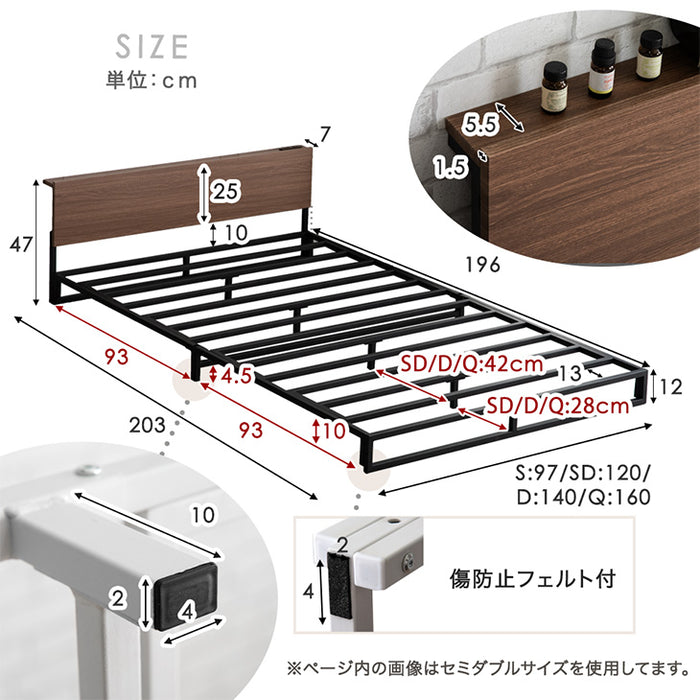 ［セミダブル］スチールローベッド マットレス付き ポケットコイルマットレス 頑丈 宮棚 ローベッド フロアベッド ロボット掃除機対応   おしゃれ〔17620056〕