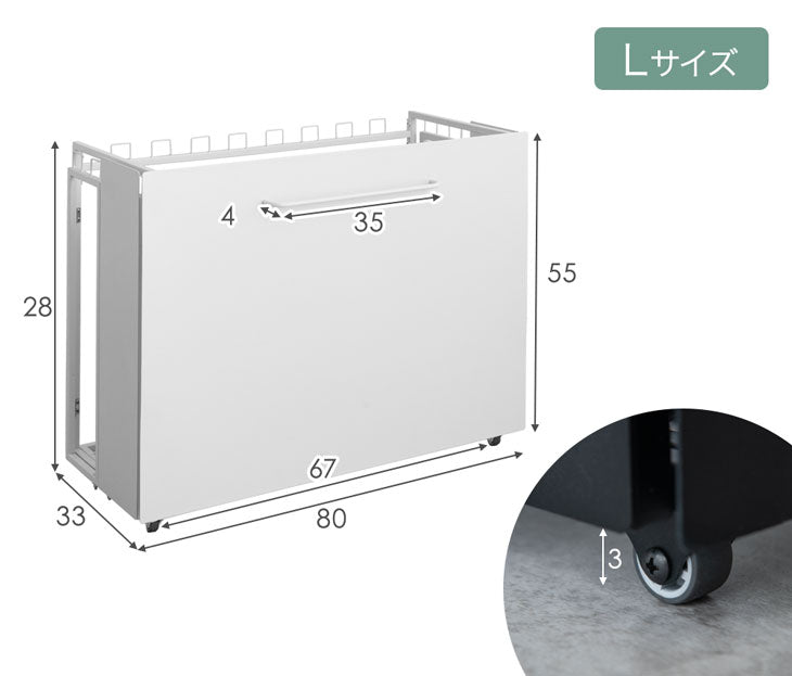 Lサイズ RENEW！最大12分別 拡張OK 目隠し ダストワゴン ごみ箱 分類 ゴミ袋スタンド ワゴン フタ無し キャスター付 ビニール袋〔17620099〕