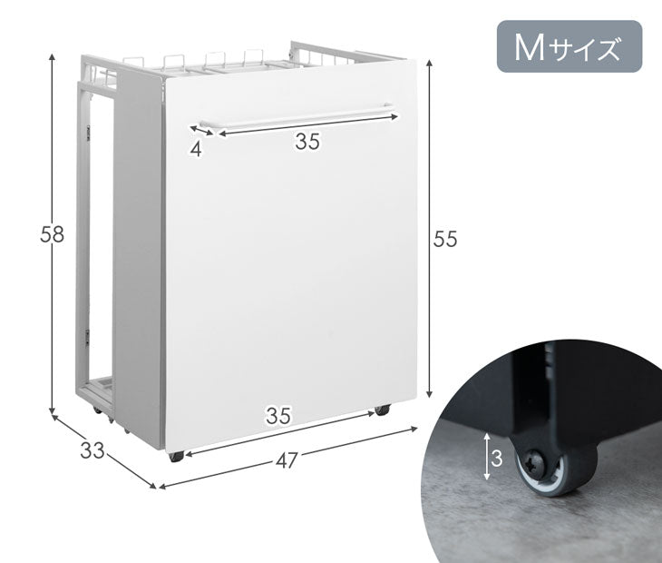 Mサイズ RENEW！最大8分別 拡張OK 目隠し ダストワゴン ごみ箱 分類 ゴミ袋スタンド ワゴン フタ無し キャスター付 ビニール袋〔17620026〕