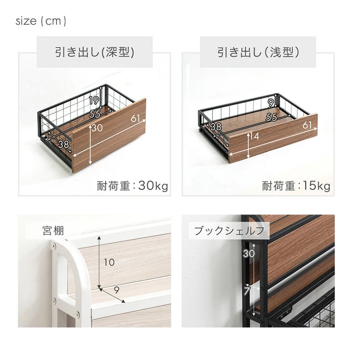 ［セミダブル］超大容量 収納ベッド マットレスセット ボンネルコイル 宮棚 2コンセント 頑丈 引き出し ベッド〔S0000015〕