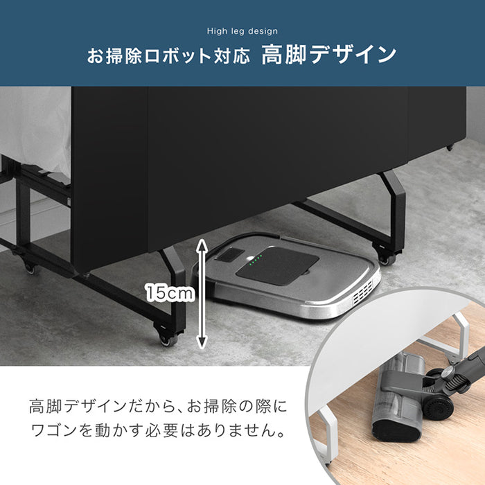 【新発売価格】ダストワゴン お掃除ロボット対応 最大10分別 拡張OK 目隠し キャスター付き 拡張式 ゴミ箱〔17620102〕