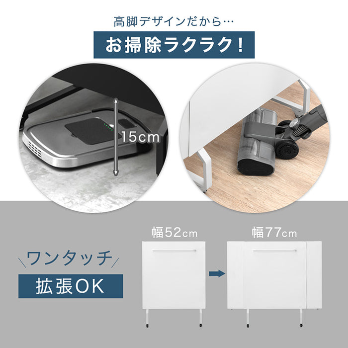 ダストワゴン お掃除ロボット対応 最大10分別 拡張OK 目隠し キャスター付き 拡張式 ゴミ箱〔17620102〕