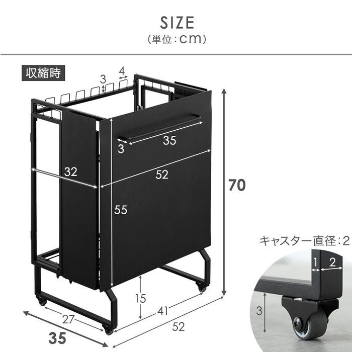 【新発売価格】ダストワゴン お掃除ロボット対応 最大10分別 拡張OK 目隠し キャスター付き 拡張式 ゴミ箱〔17620102〕