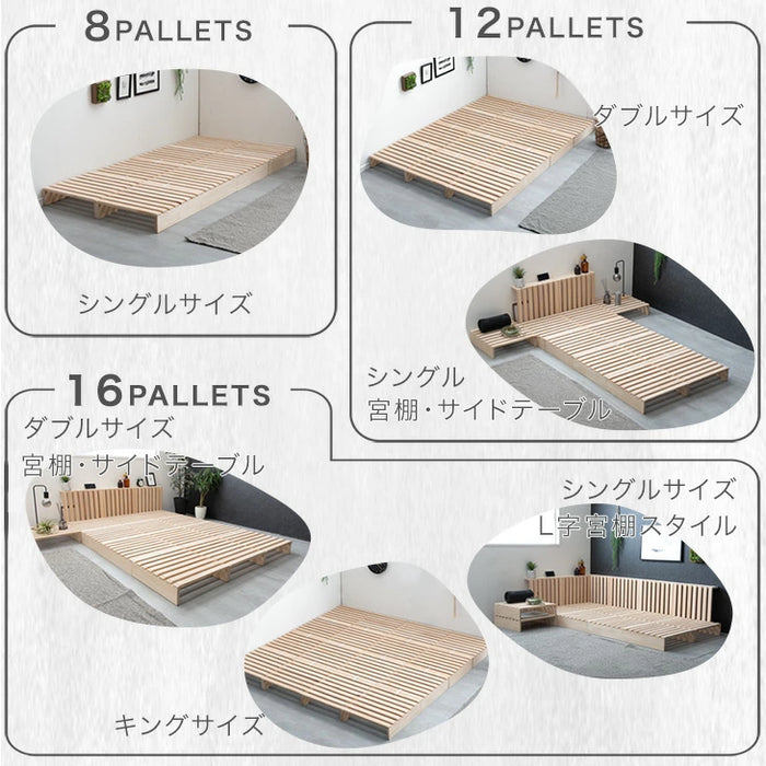 ［16枚］増やして繋げる パレットベッド すのこ ロボット掃除機対応 木製 完成品 ローベッド ベッド 天然木パイン〔17620116〕