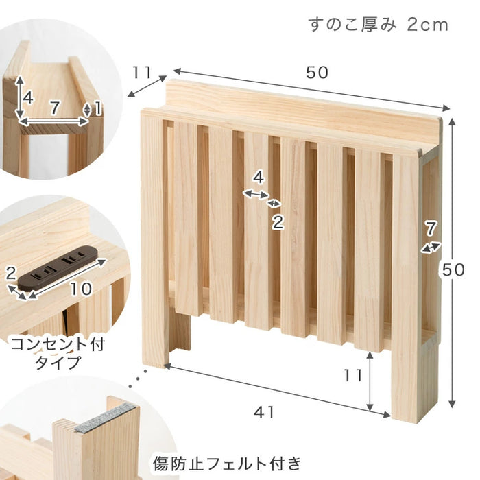 【新発売記念フェア】［20枚］お掃除ロボット対応 宮コンセント付 パレットベッド 天然木 すのこベッド 分割 連結ベッド ベッドフレーム ローベッド 木製〔s0000024〕