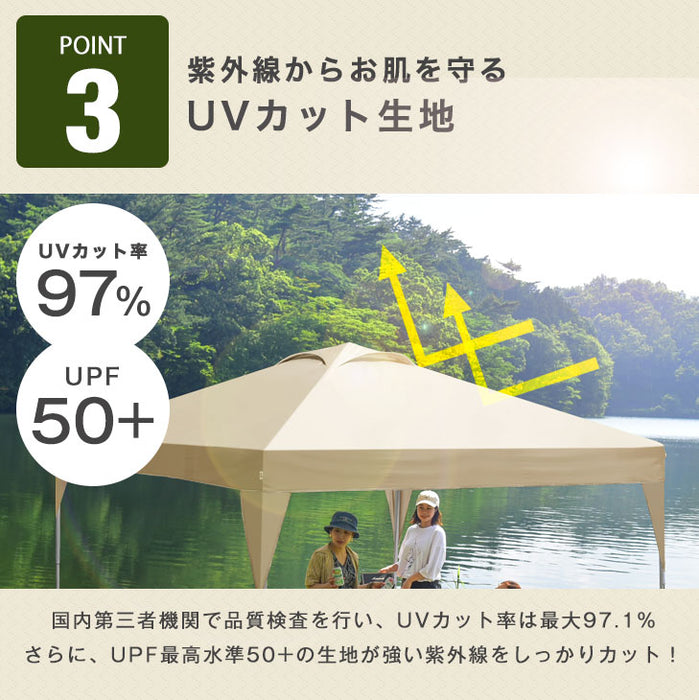 重り4個セット】2～3人用 ワンタッチ タープテント 2m 3段階調節 UV