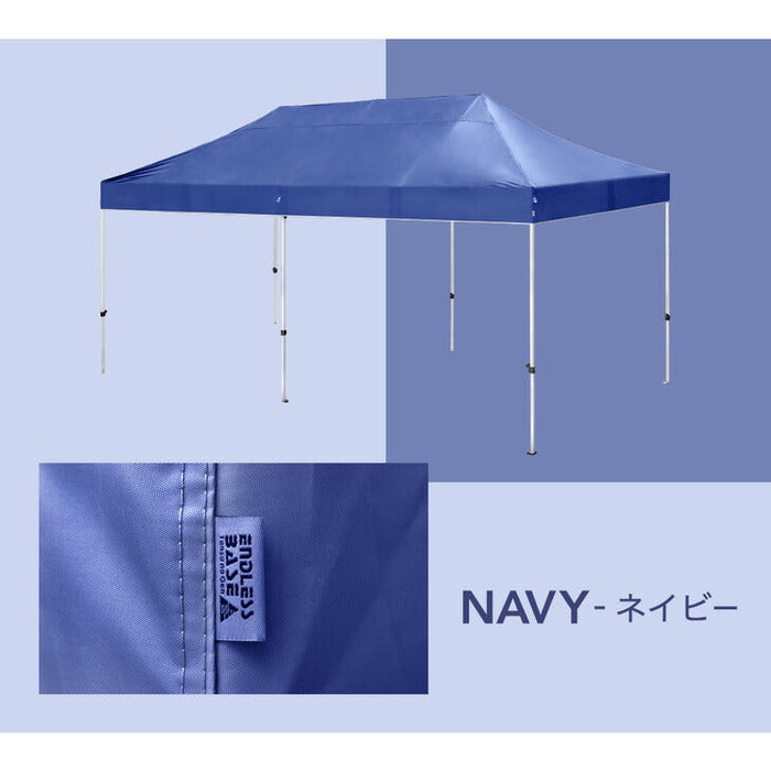 3×6m］特大ワンタッチ タープテント おもり付き×6個セット 収納ケース UVカット 耐水 アウトドア 運動会 業務用〔74100098 —  【公式】タンスのゲン本店 - 家具・インテリアのネット通販