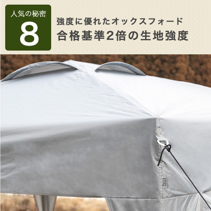 [2×2m] ワンタッチタープテント サイドシート1枚付  風に強い UV 耐水 収納バッグ付〔19000021〕