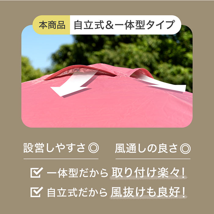 [3×3m] タープテント 1年保証 ワンタッチ タープ ベンチレーション 収納バッグ UV 耐水 高さ3段階 1年保証〔19000010〕