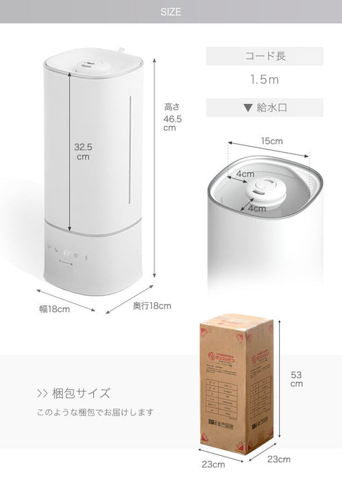 加湿器 小型 ハイブリッド式 加熱 おすすめ おしゃれ 乾燥対策