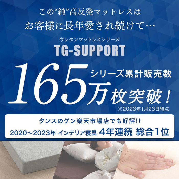 (商品番号 5960001700)専用 HDDホルダー 【テレビスタンドの収納力アップ】〔5960002100〕