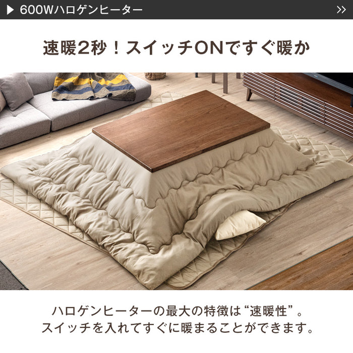 120×80cm 3点セット こたつテーブル＋掛け・敷布団 手洗いOK ハロゲン