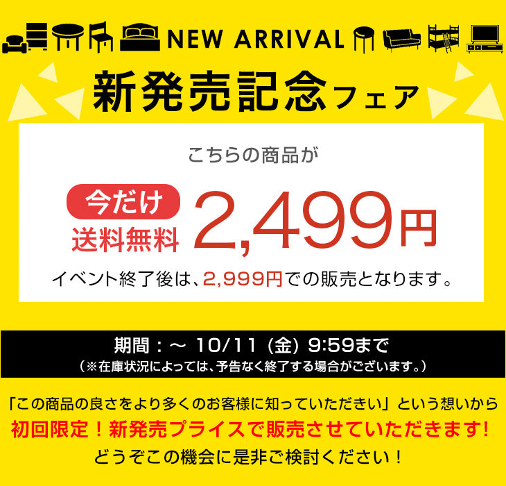 【新発売記念フェア】128L 拡張式 ゴミ収集ボックス カラスよけ 折りたたみ 防鳥ネット ゴミ箱 カラス対策 拡張 屋外 家庭用 戸別回収〔74100120〕