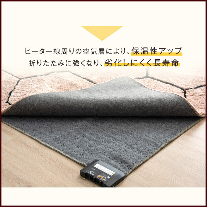 2畳 176×176㎝ ホットカーペット 単品 8時間自動切タイマー〔30300018〕