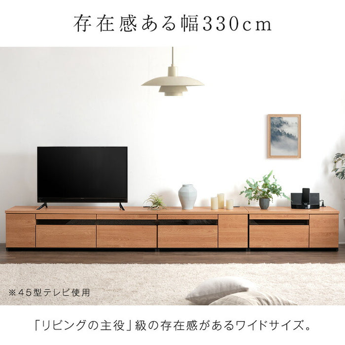 幅330cm 国産 完成品 150+90+90cm テレビボード 収納 引き出し 組み換え コンセント付【超大型商品】 〔33010191〕