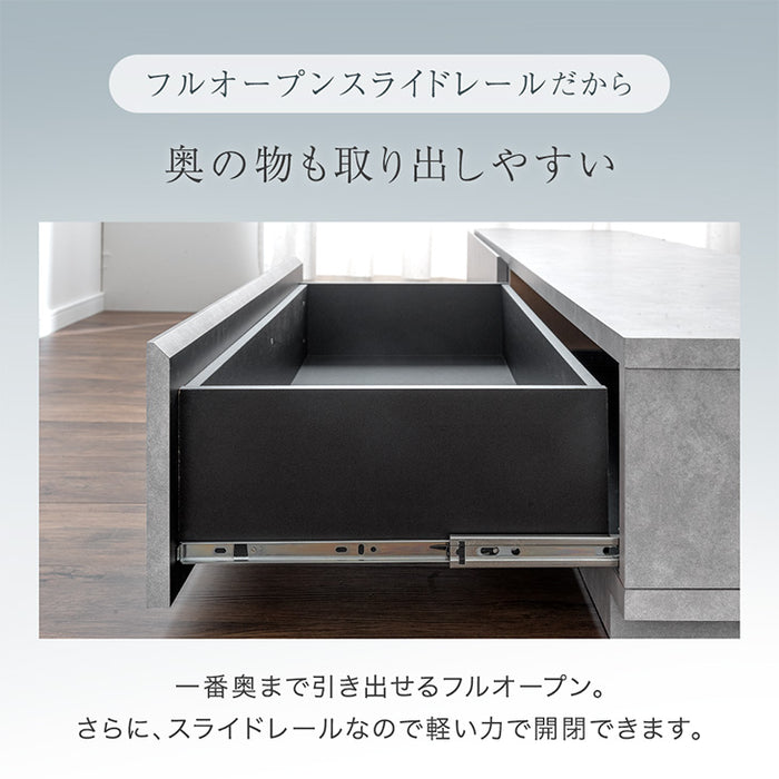 ［幅150］テレビ台 ローボード 国産 完成品 モルタル調 テレビラック 収納 日本製【超大型商品】〔33010061〕