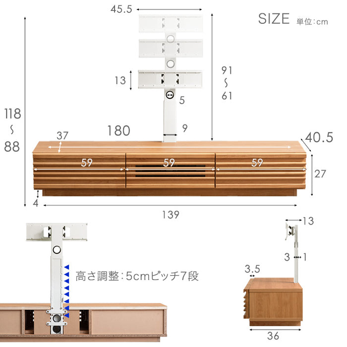 [32〜65インチ対応] “置かない”テレビ台 壁寄せテレビスタンド 日本製 完成品 上下/左右首振り【超大型商品】〔33010229〕