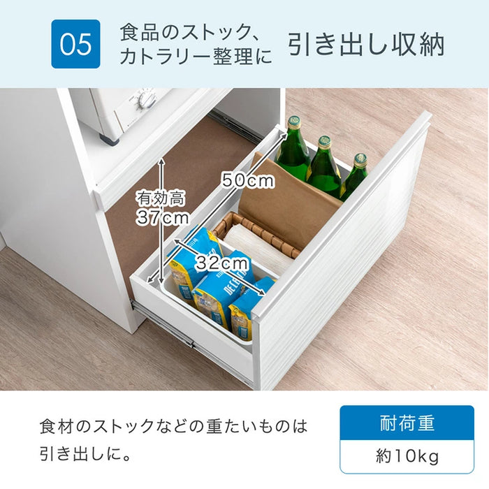 ［幅60］国産 レンジボード 完成品 食器棚 カウンター キッチン収納 スライド棚 大型レンジ対応 大川家具 木製 スリム〔33020105〕