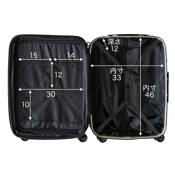 機内持ち込み】軽量 スーツケース Sサイズ 42L マチアップ機能付き キャリーケース TSAロック 1泊 2泊 3泊〔33500003〕 —  【公式】タンスのゲン本店 - 家具・インテリアのネット通販