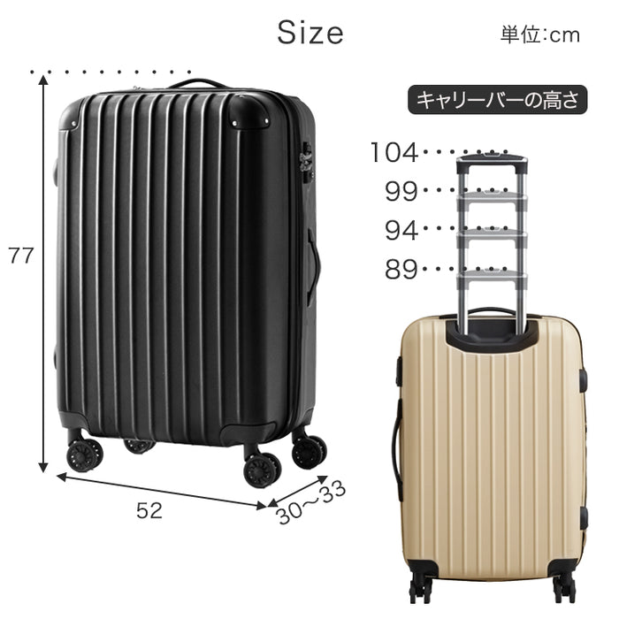 軽量】スーツケース Lサイズ 95L マチアップ機能付き キャリーケース ...