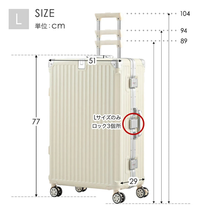 【新発売記念フェア】多機能キャリーケース Lサイズ アルミ 充電USB type-c カップホルダー ストッパー付 軽量 スーツケース〔33500015〕