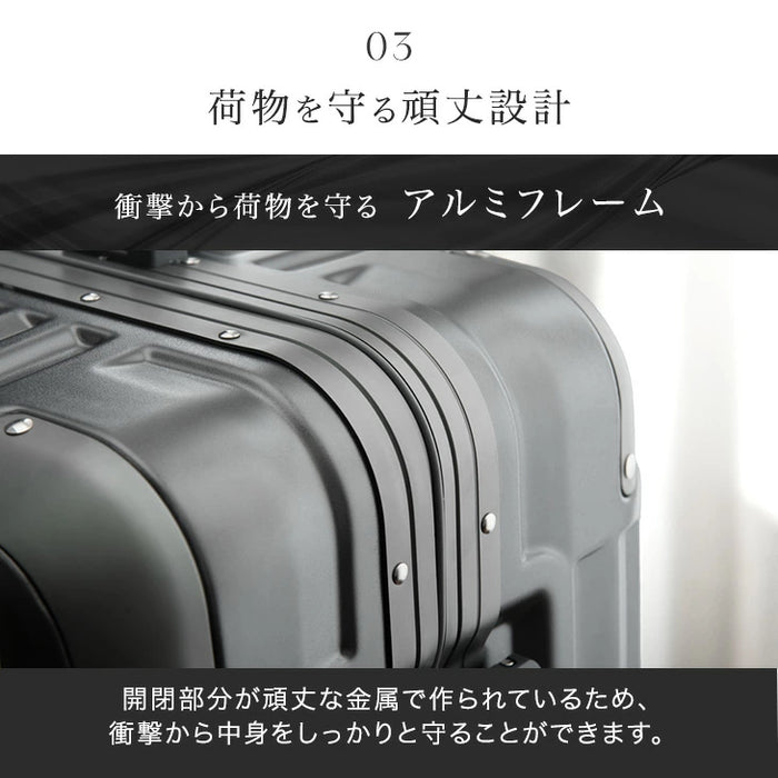 ［Mサイズ］頑丈 アルミフレーム 多機能 キャリーケース カップホルダー ストッパー付 軽量 旅行 出張 かわいい 大型〔33500017〕