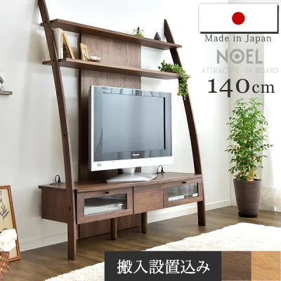 幅140cm 壁面収納テレビ台 国産【超大型商品】【搬入設置込み】 〔39600001〕