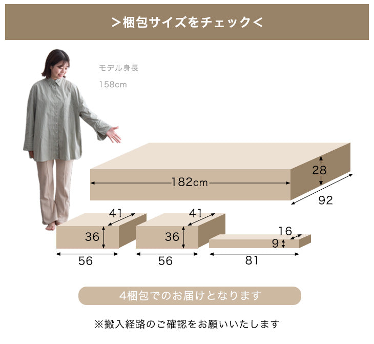 アイランドソファ 洗える カバーリング ソファ 3人掛け カウチ 3P+クッション L字 組み合わせ 脚 天然木〔99900011〕