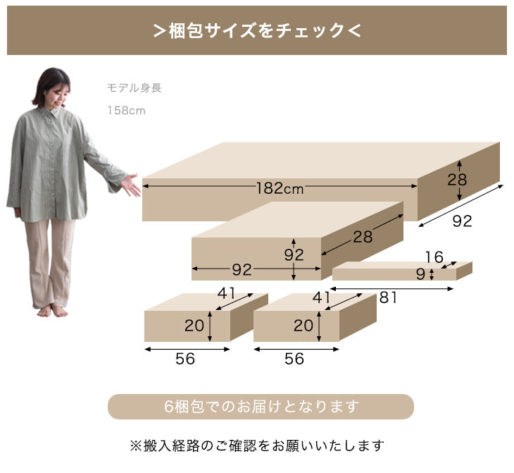 アイランドソファ 洗える カバーリング ソファ 3人掛け カウチ 3P＋カウチ＋クッション L字 組み合わせ 脚 天然木〔99900016〕