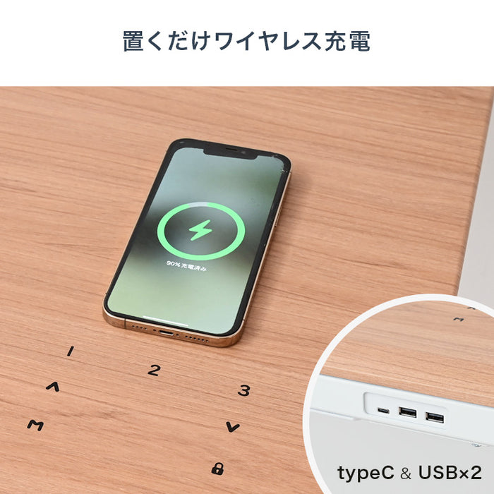 ［幅114］スタンディングデスク 電動昇降 メモリ機能 引き出し タイプC 高さ調節 昇降式〔41900041〕